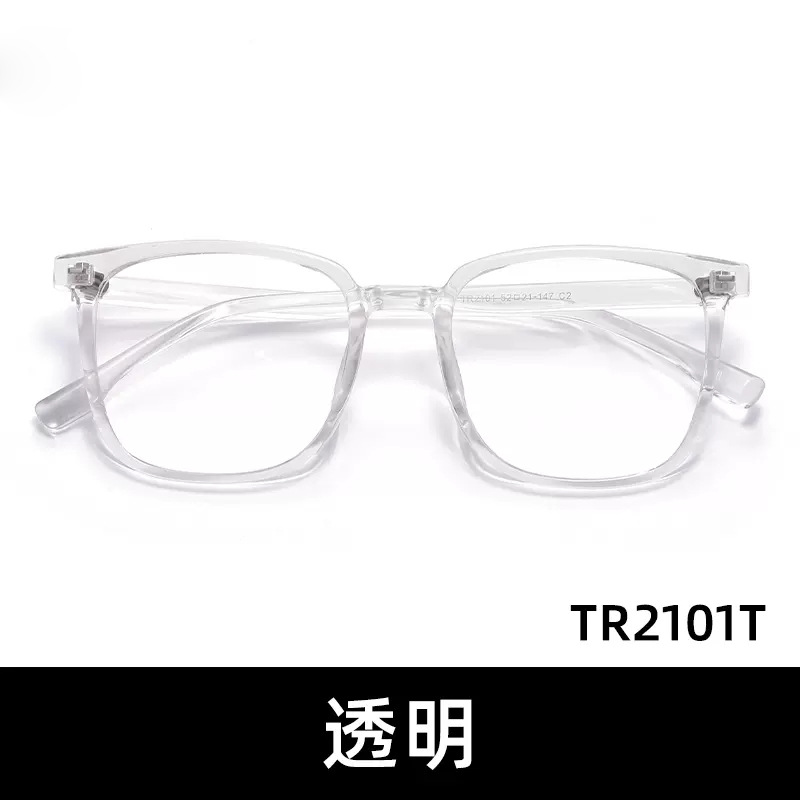 磨砂大框眼镜 | 痞帅 | 超轻镜框 |  百搭出圈 | 男女同款