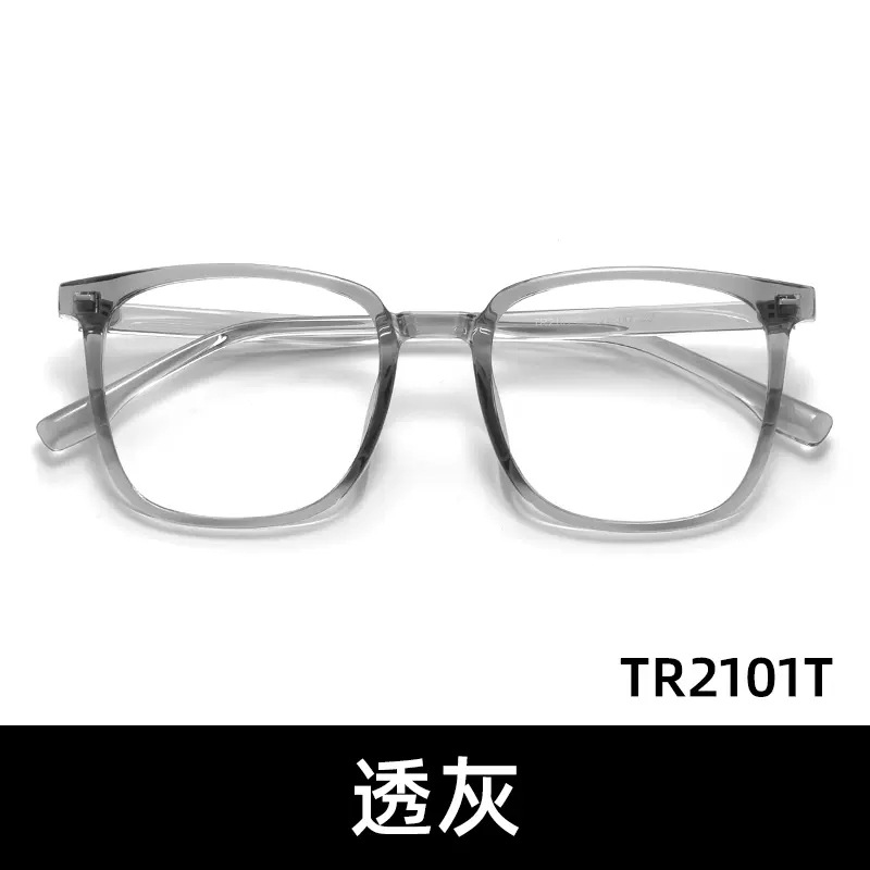 磨砂大框眼镜 | 痞帅 | 超轻镜框 |  百搭出圈 | 男女同款