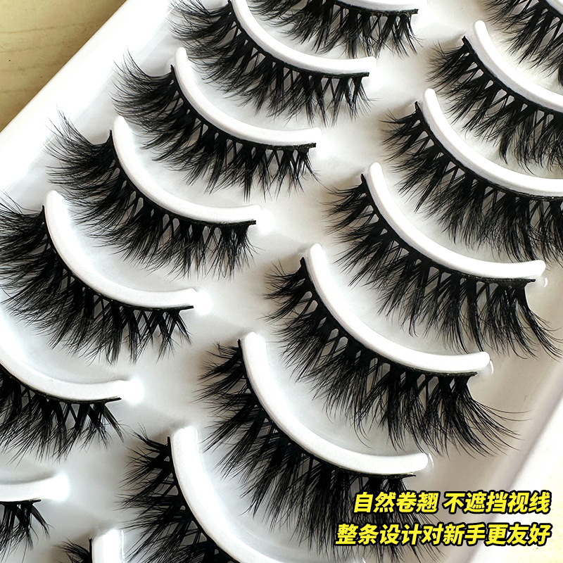 -9.9-梦朵公主假睫毛 | 非免胶 | 13mm | 轻欧泰妆美风辣妹 | 斜飞狐系 | 整段式