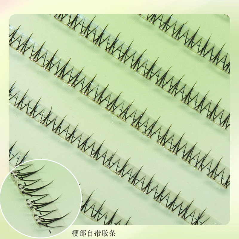 萌睫尚品假睫毛 | 免胶款 | 5-7mm | 双尖小火苗小猫萌爪爪下睫毛 | 分段式