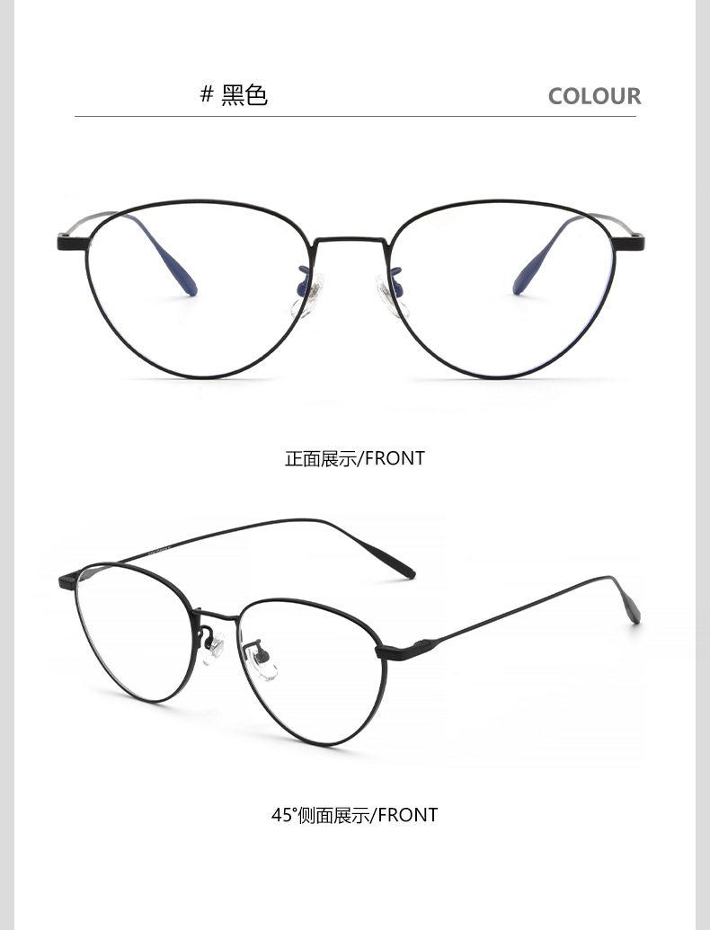 详情_15.jpg?x-oss-process=image/format,png