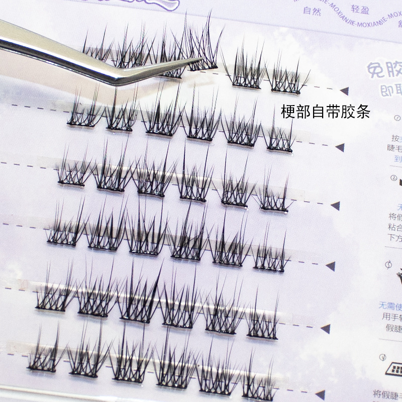 -4，5-魔仙睫假睫毛 | 免胶款 | 10-14mm | 自然山茶花 | 分段式