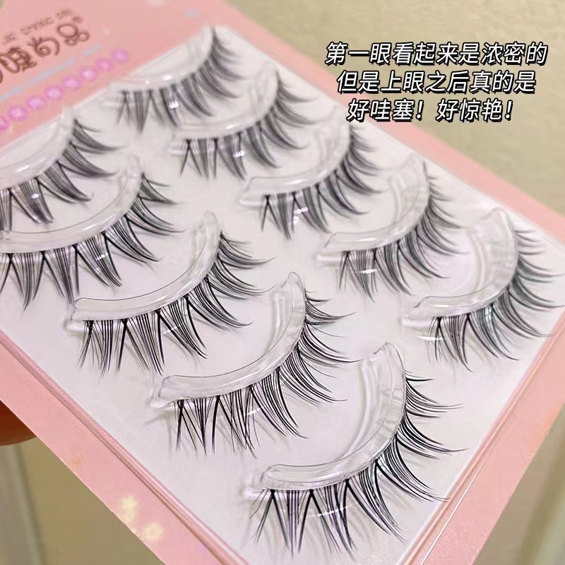 萌睫尚品假睫毛 | 非免胶 | 12mm | 泰系纯野日常妈生 | 透明梗 | 整段式