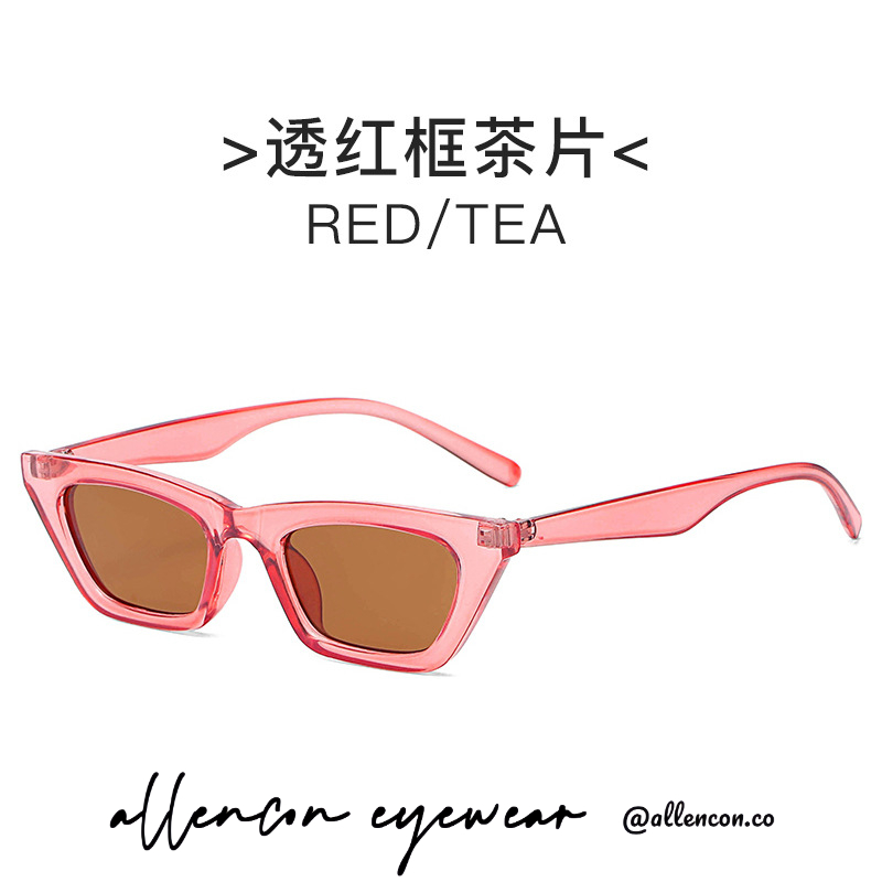 小框猫眼墨镜丨个性街拍丨明星同款丨七色可选