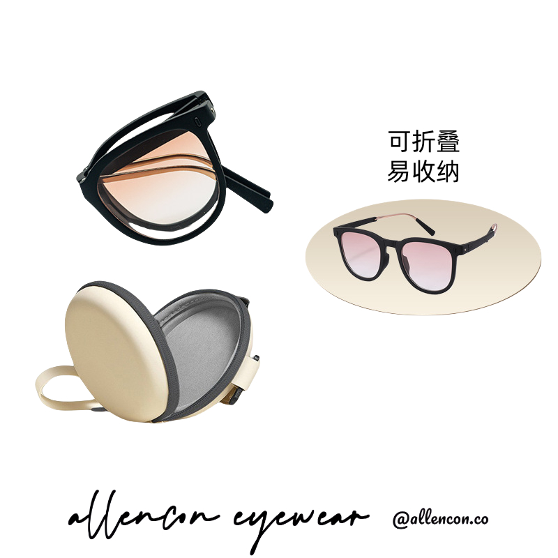 可折叠墨镜丨轻盈佩戴丨旅游首选丨三色可选丨女款
