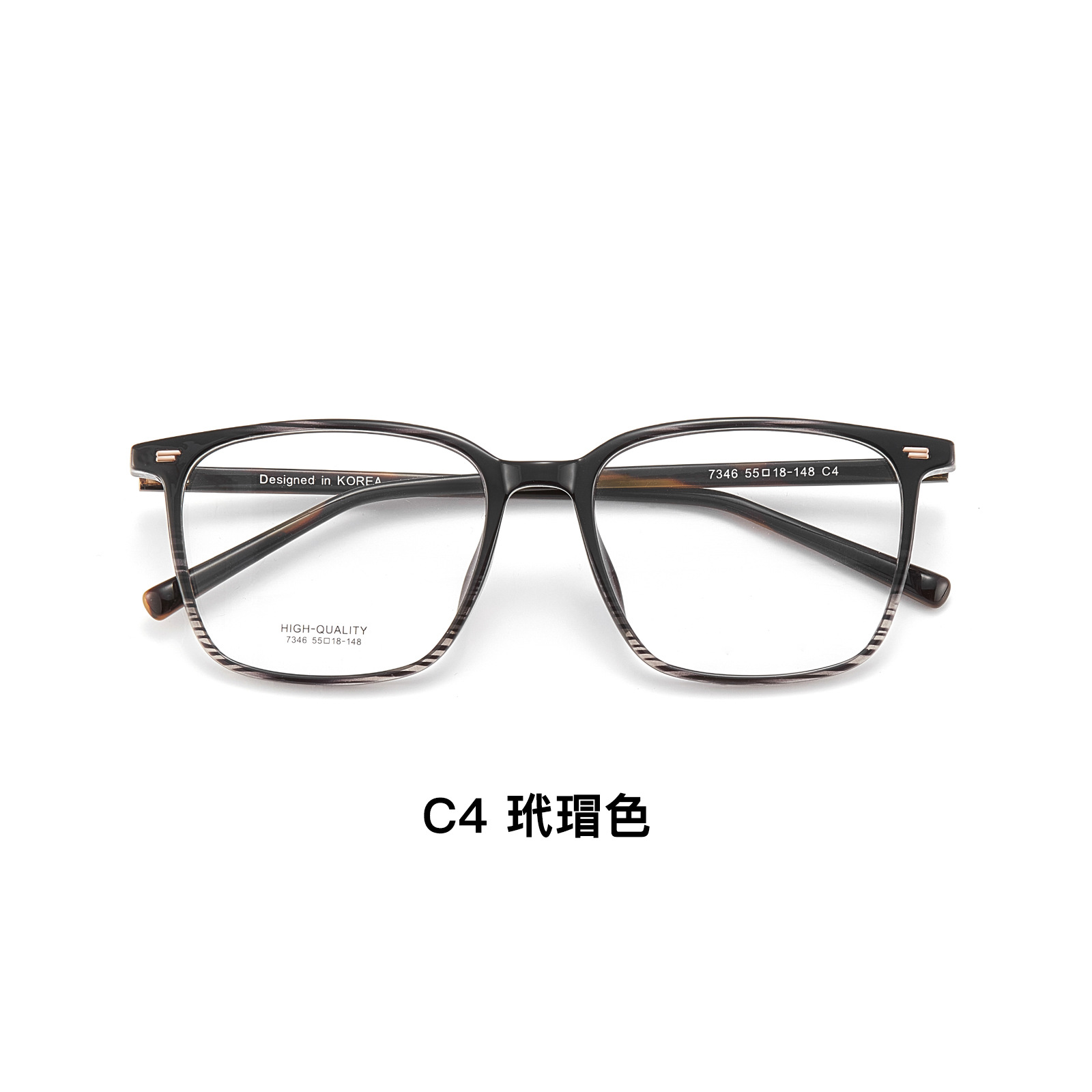 板材方框丨大脸显瘦丨佩戴舒适丨男女同款DG7346【全球购】