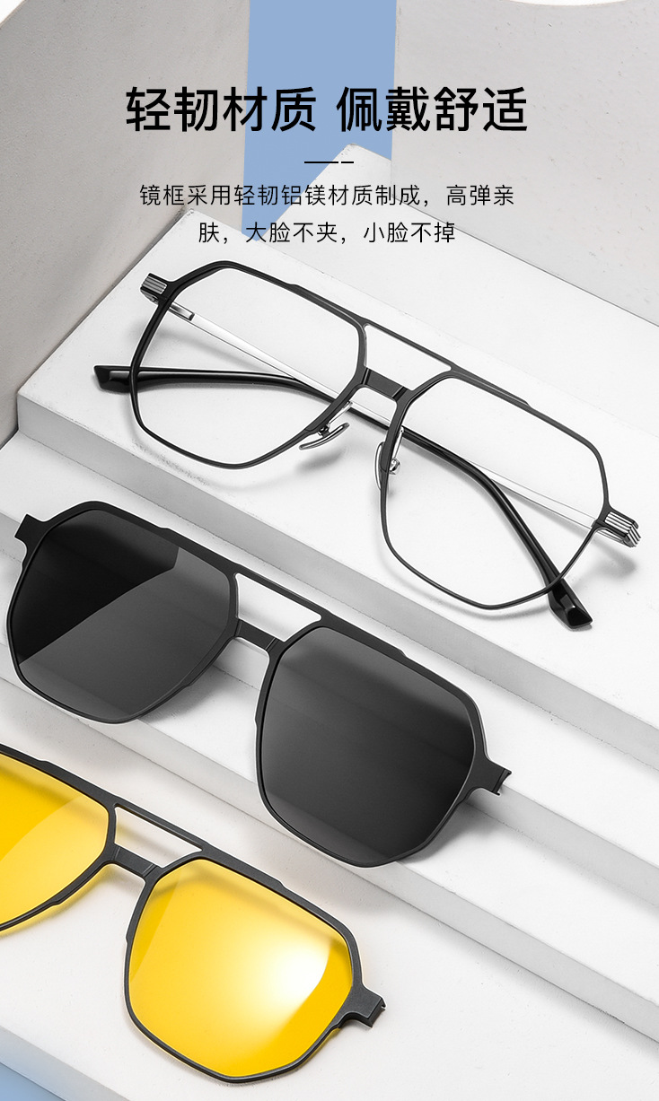 套镜9906_04.jpg?x-oss-process=image/format,png