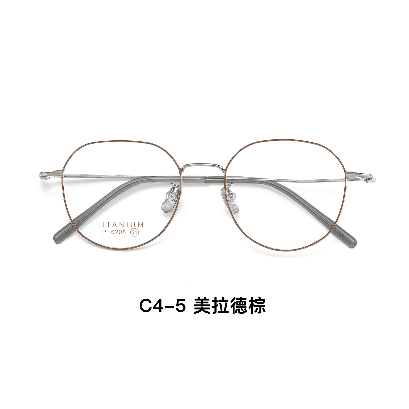 纯钛多边框丨8g零感体验丨素颜超吸睛丨男女同款DG6208【全球购】