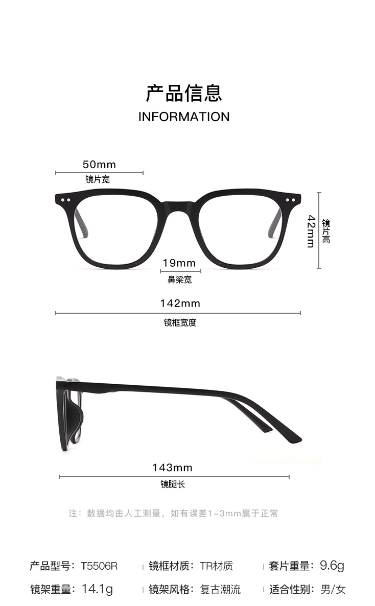 9.jpg?x-oss-process=image/format,png