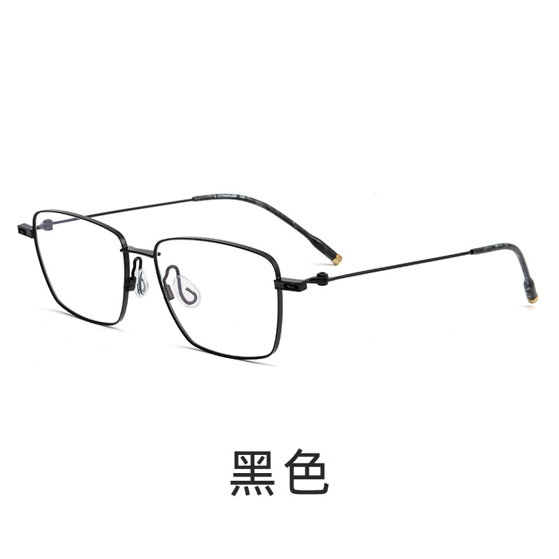 纯钛方形框丨金丝眼镜丨王鹤棣同款丨时尚百搭丨简约高级感丨男款