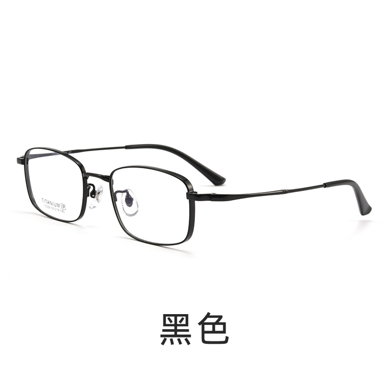 轻奢纯钛小方框丨斯斯文文风丨舒适鼻托丨防滑镜腿丨男女同款 X15339T【全球购】