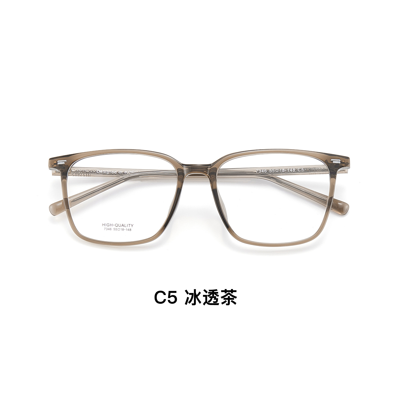 板材方框丨大脸显瘦丨佩戴舒适丨男女同款DG7346【全球购】