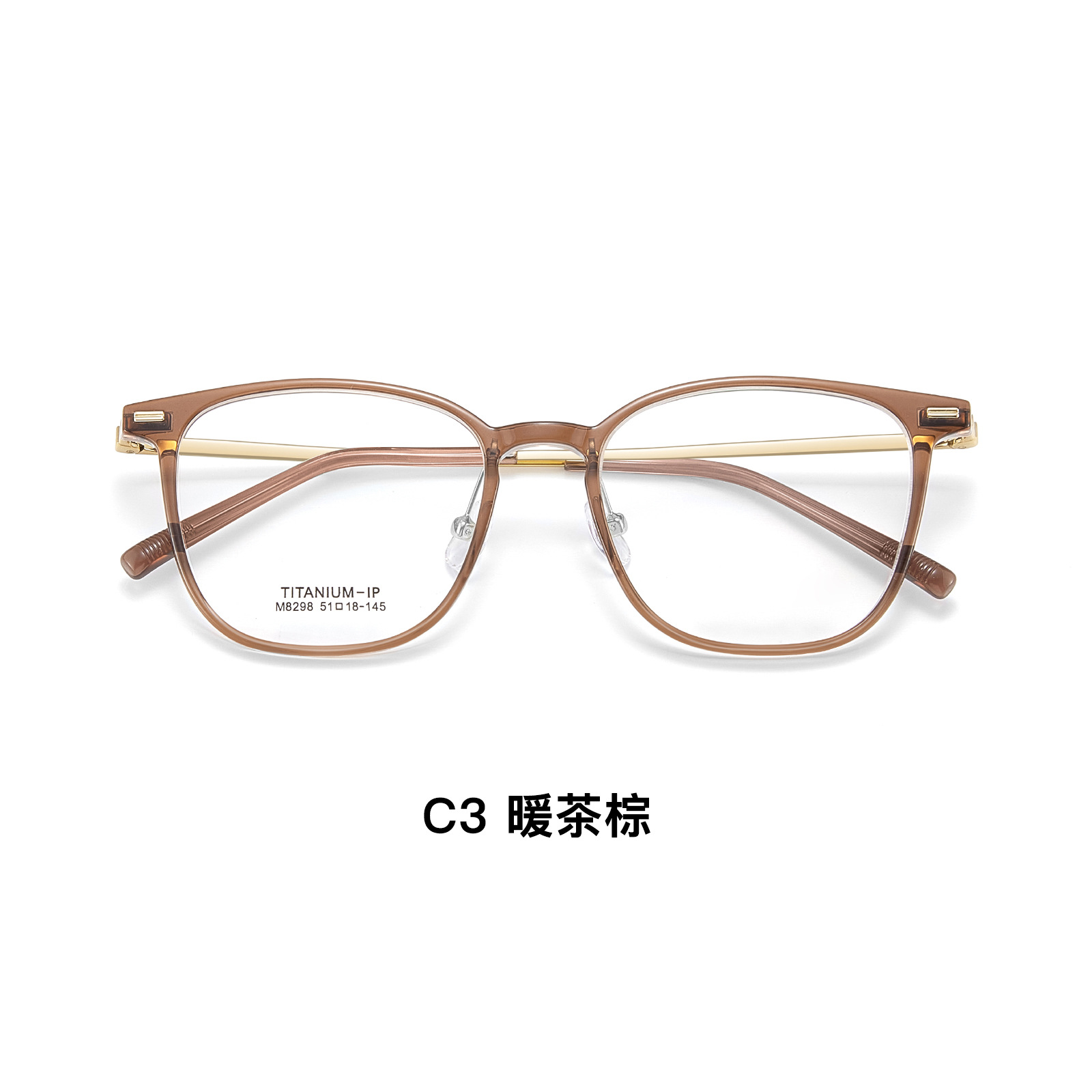 韩国羽钛方圆框丨素颜眼镜丨大脸显瘦丨男女同款DGM8298【全球购】