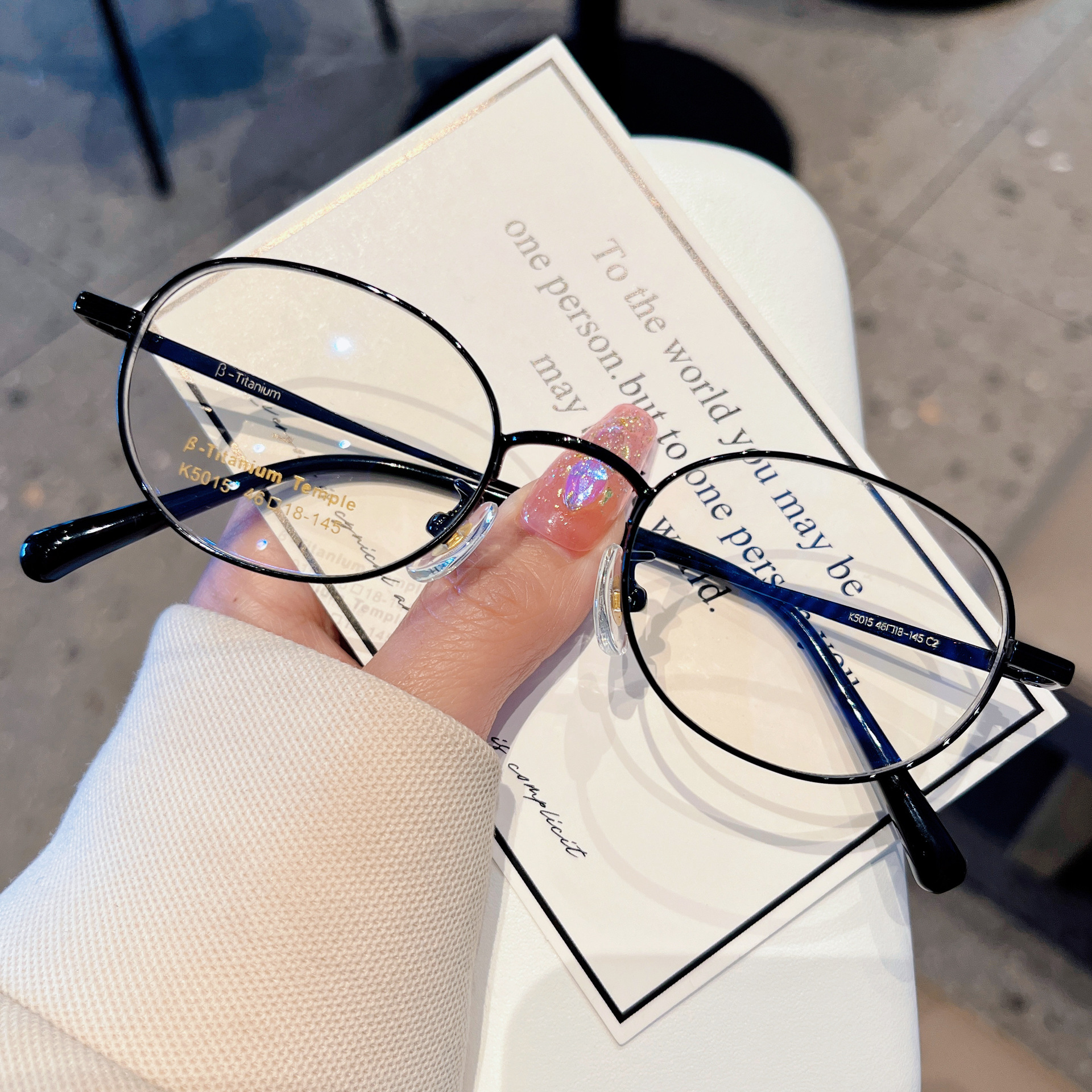 β钛椭圆框丨高度数适配丨高级感小框丨K5015【全球购】