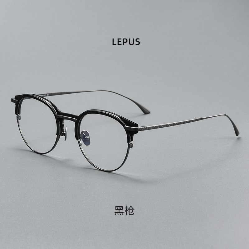 -125-设计师款小圆框 | 匠心手作 | 回归质朴 | 亲肤材质 | 男款