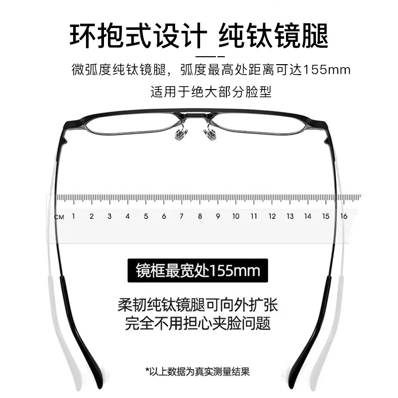 合金方框丨一镜多用丨大框磁吸墨镜丨近视偏光夜视3D丨男女同款