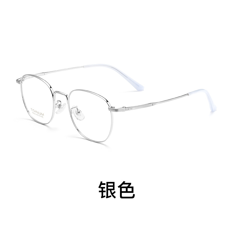 -75-纯钛方框 | 心动痞帅 | 显瘦框型 |  明星同款 | 男款