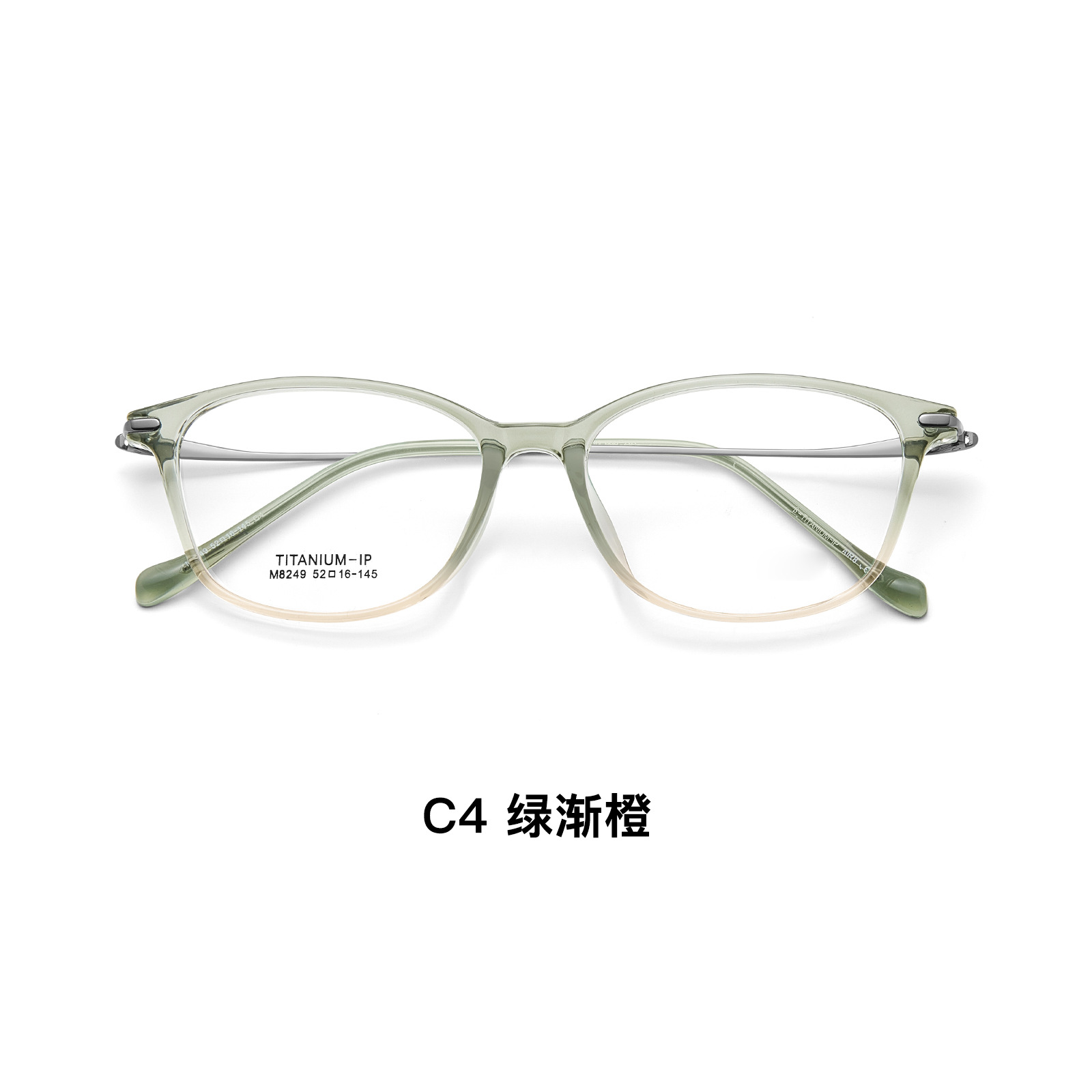 长款猫眼框丨TR镜身丨纯钛镜腿丨提拉眉眼丨女款DGM8249【全球购】