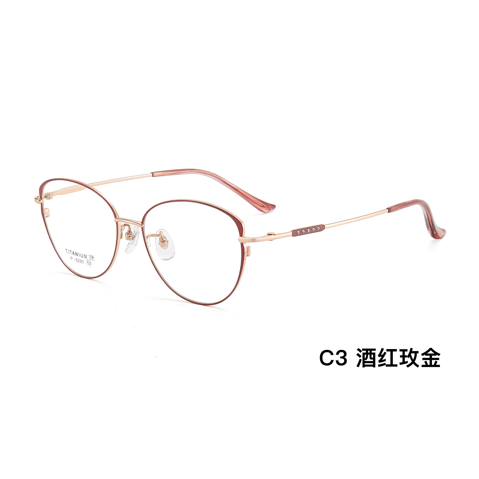 纯钛猫眼框丨莫兰迪紫丨复古高级感丨云感轻盈9g丨女款DG-6290【全球购】