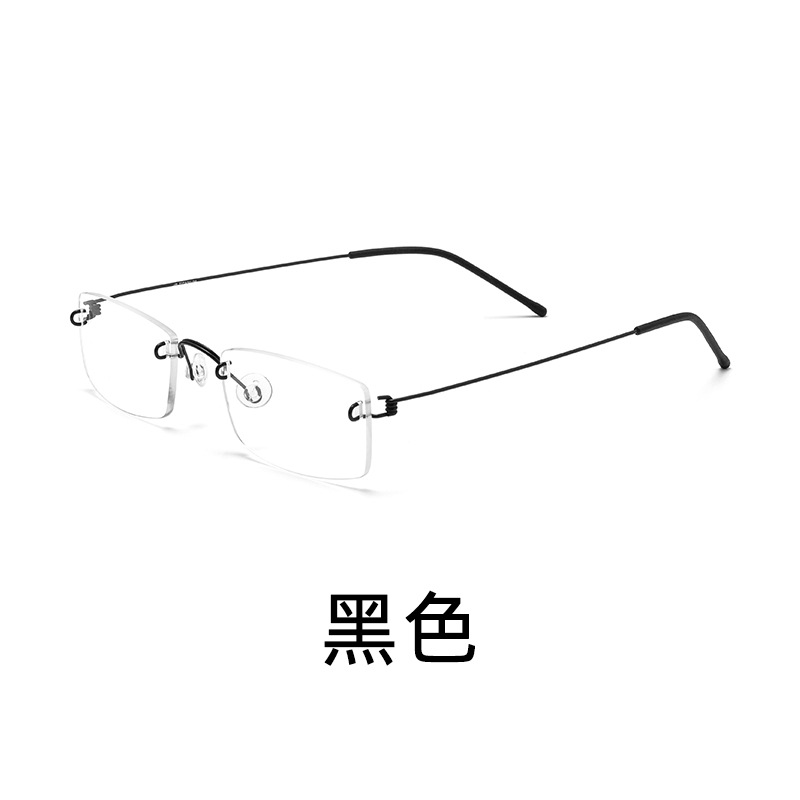 超轻纯钛无框丨精致高冷风小方框丨舒适鼻托丨女款 2120T【全球购】