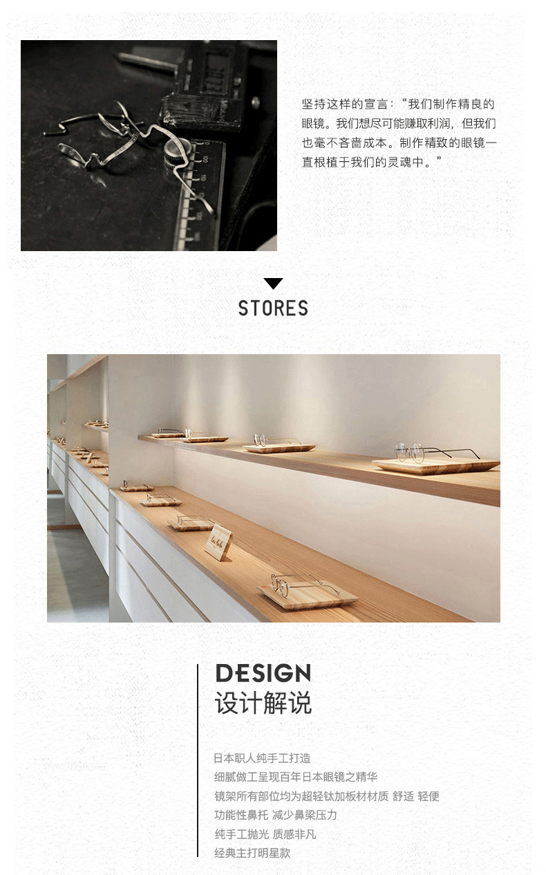 1124MIRA_02.jpg?x-oss-process=image/format,png