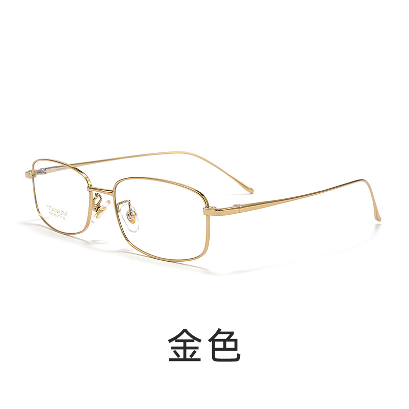 纯钛小方框丨日系高智姐丨出圈百搭丨精致修颜丨男女同款