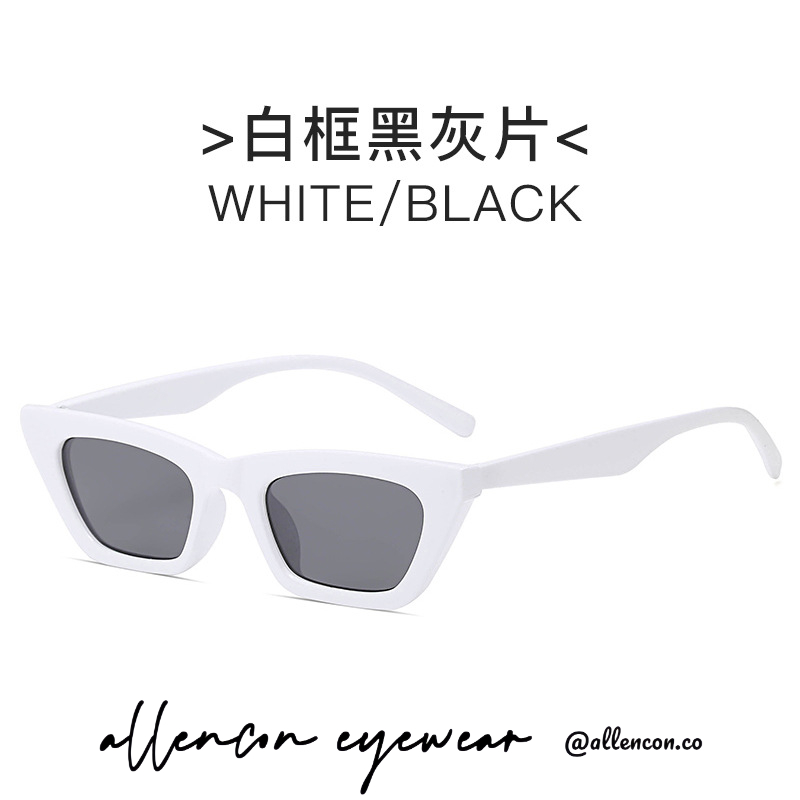 小框猫眼墨镜丨个性街拍丨明星同款丨七色可选