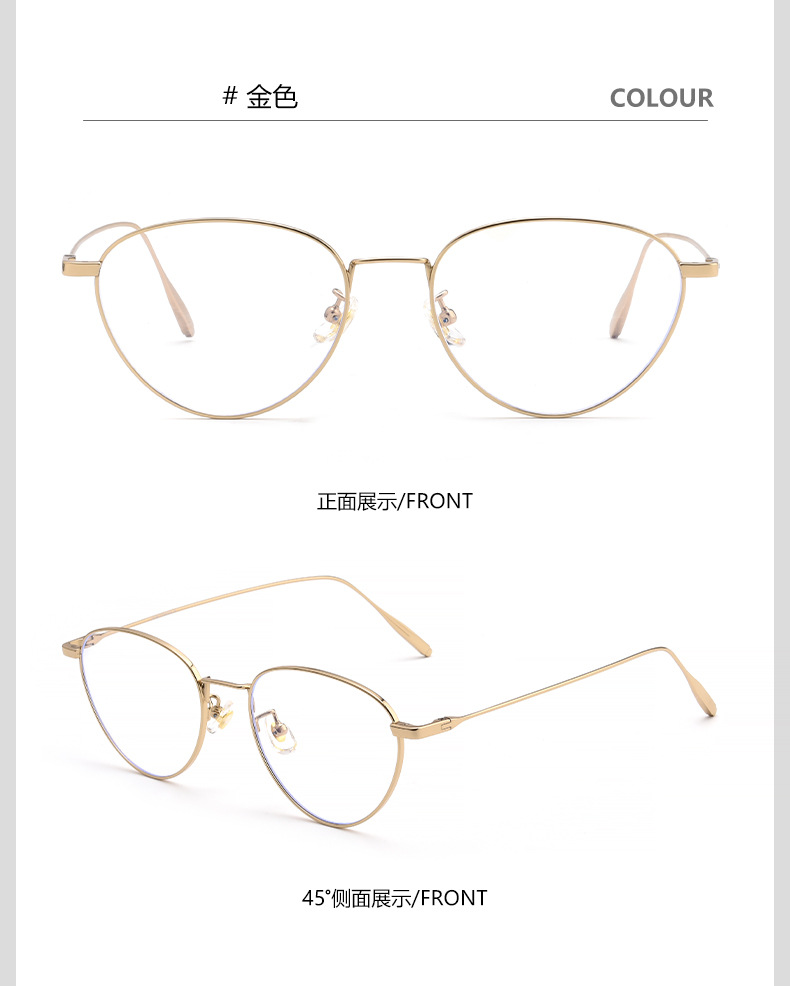 详情_14.jpg?x-oss-process=image/format,png