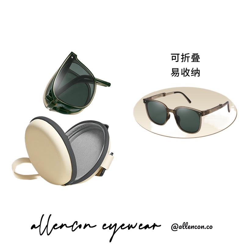 可折叠墨镜丨ins风丨舒适不夹脸丨三色可选丨男女同款