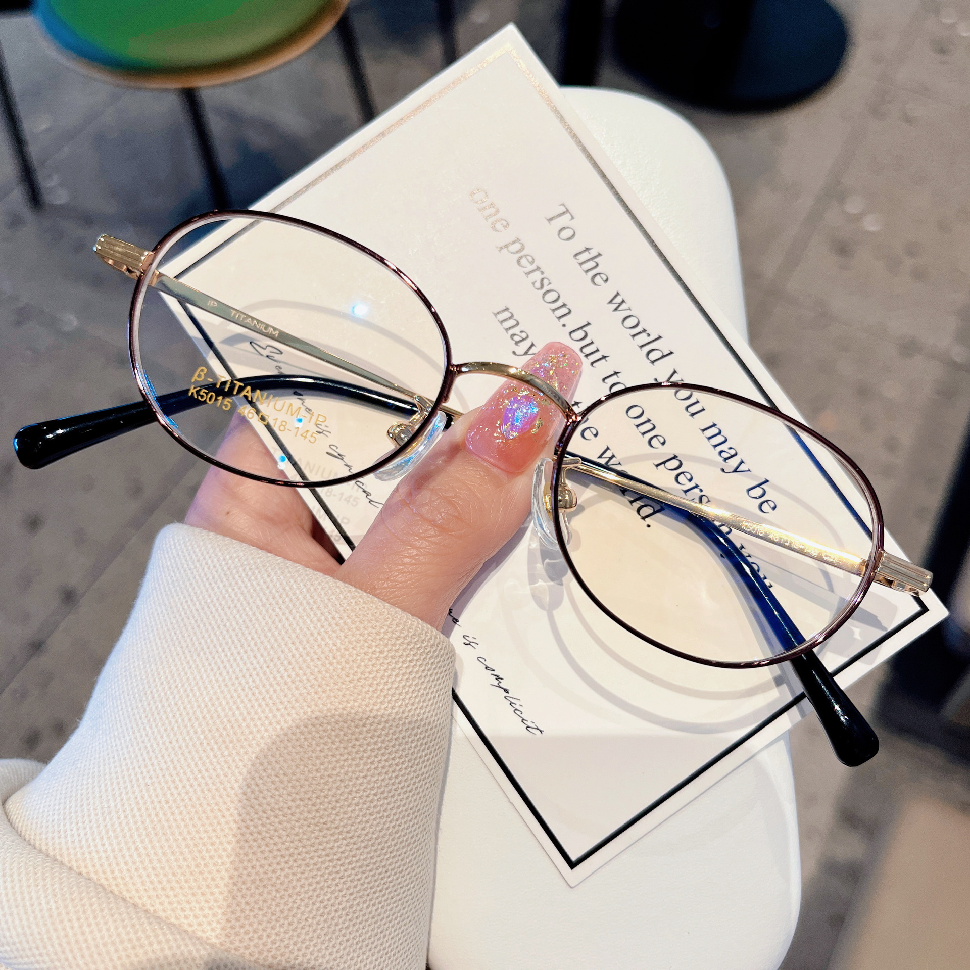β钛椭圆框丨高度数适配丨高级感小框丨K5015【全球购】