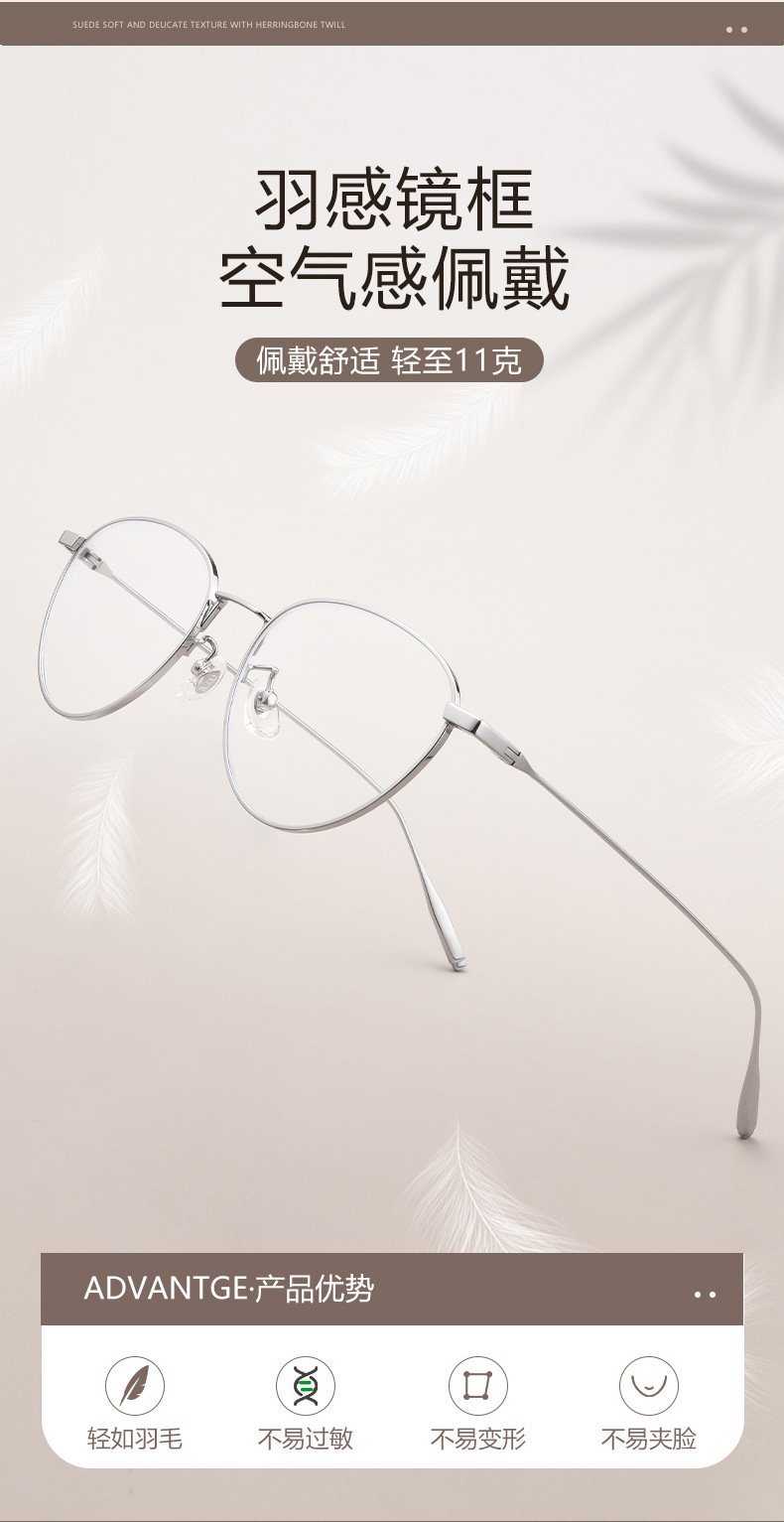 详情_03.jpg?x-oss-process=image/format,png