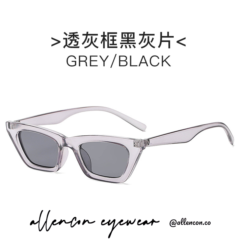 小框猫眼墨镜丨个性街拍丨明星同款丨七色可选