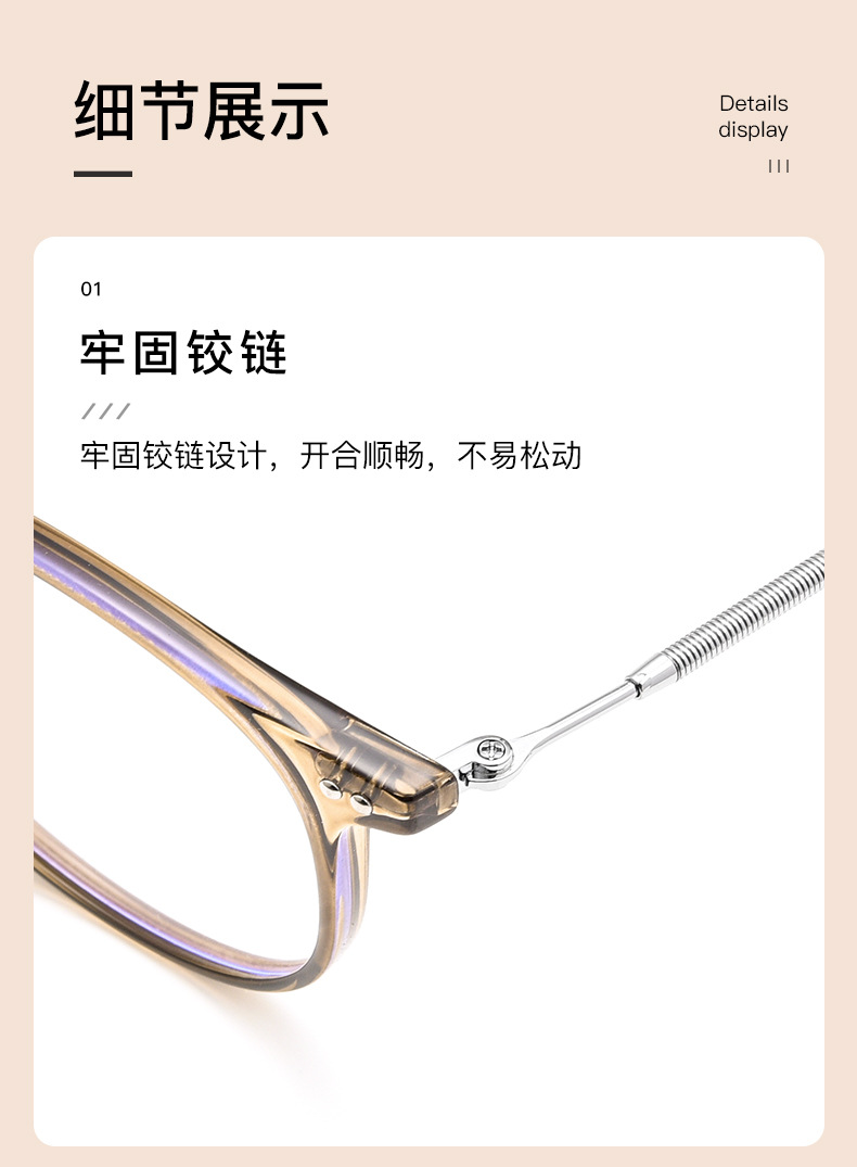 B0101SK_09.jpg?x-oss-process=image/format,png