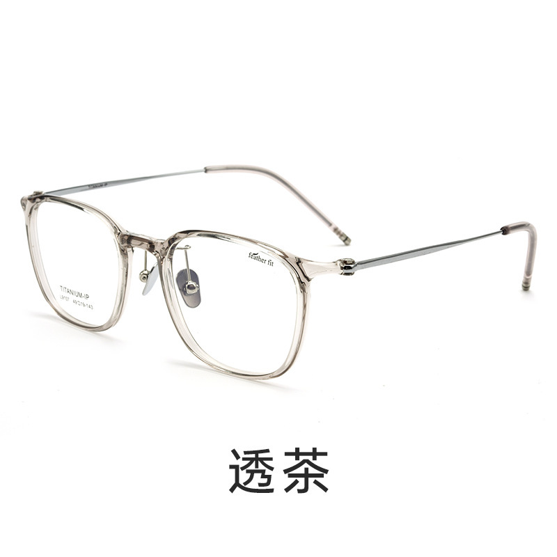 小方框 | 极轻量羽钛 | 宽边设计 | 小红书爆款 | 男女同款