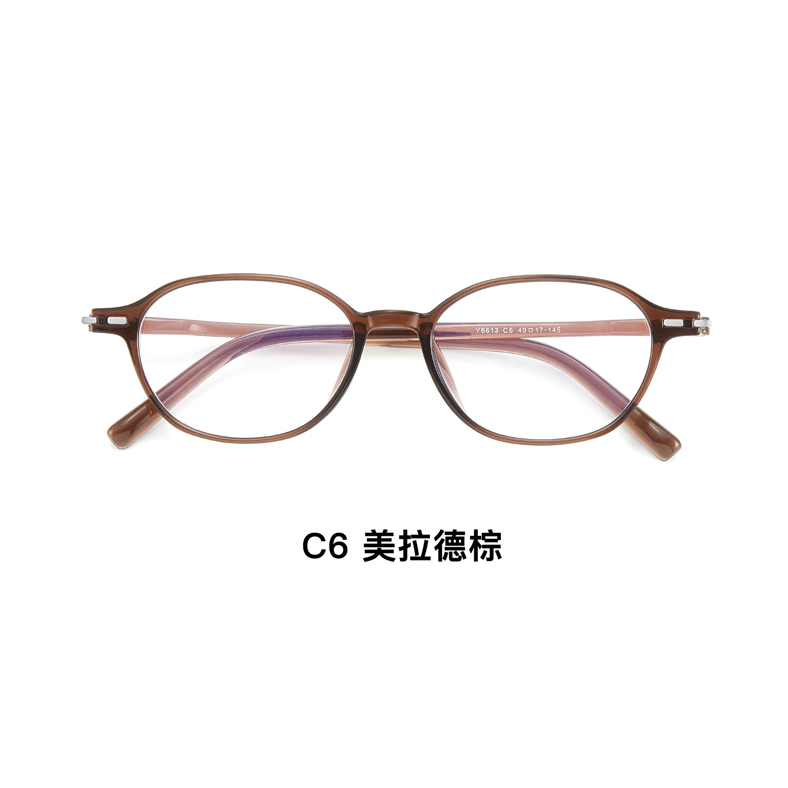 TR椭圆框丨甜美豹纹素颜镜丨4mm宽边可配高度数丨DGY6613【全球购】