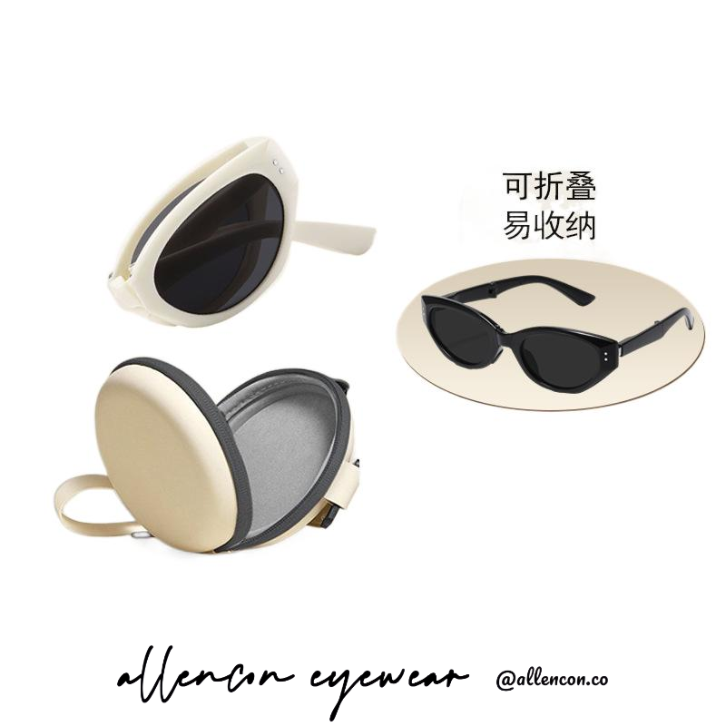 可折叠墨镜丨欧美风高级感丨偏光防晒丨三色可选丨女款