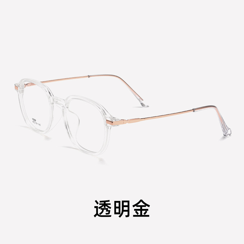 -39-零感方框 | 显白天花板 | 休闲百搭 | 素颜神器 | 男女同款