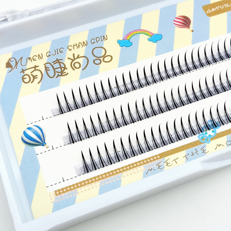 萌睫尚品假睫毛 | 非免胶 | 7mm | A型仙女下睫毛 | 分段式