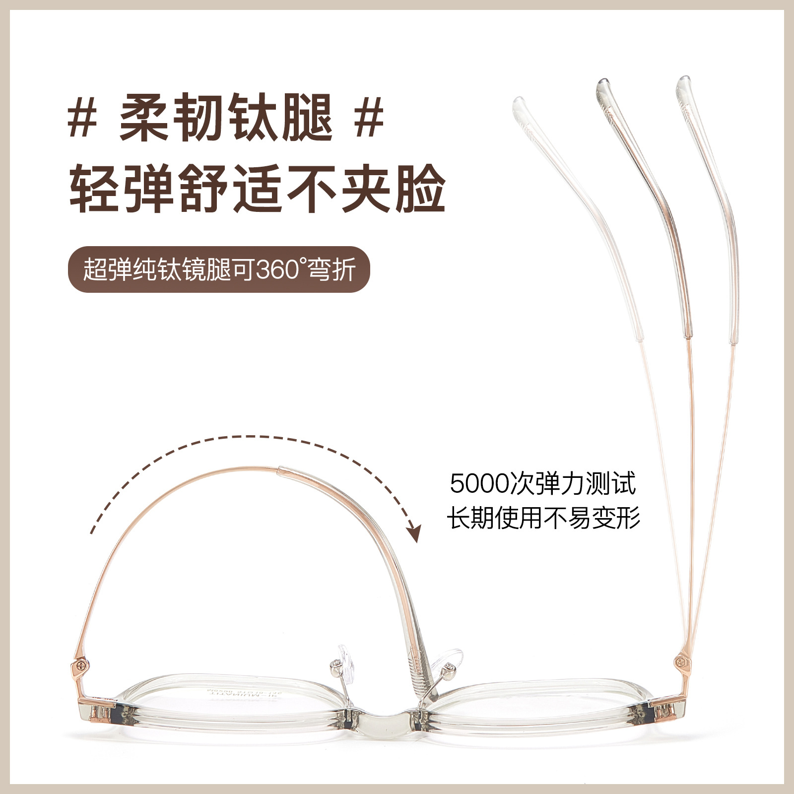 韩国羽钛方圆框丨素颜眼镜丨大脸显瘦丨男女同款DGM8298【全球购】