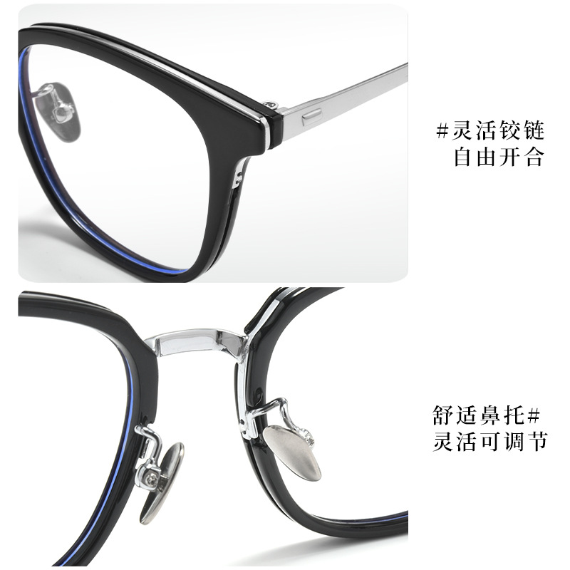 半钛方框丨误判张智霖井柏然同款丨可配高度数丨男女同款BSF33811Y【全球购】