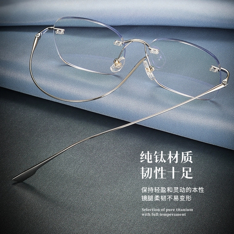 纯钛无框丨斯文禁欲感丨显瘦显脸小丨女款丨1135B【全球购】