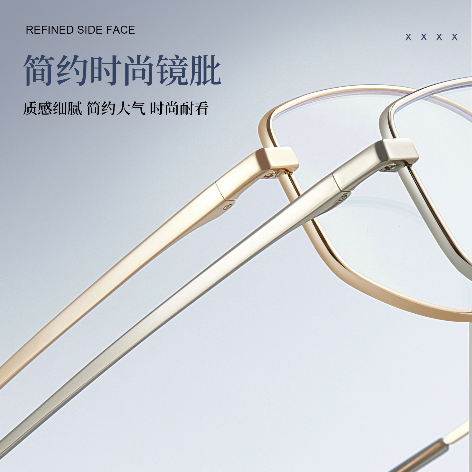 合金猫眼框丨清冷小窄框丨多边猫眼丨上脸显瘦丨女款DGF93121【全球购】