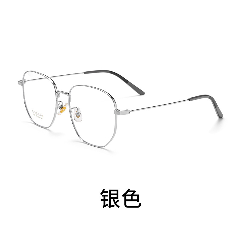 -42.75-超轻多边形框 | 大脸显瘦 | 简约文艺 | 搭配无忧 | 男女同款