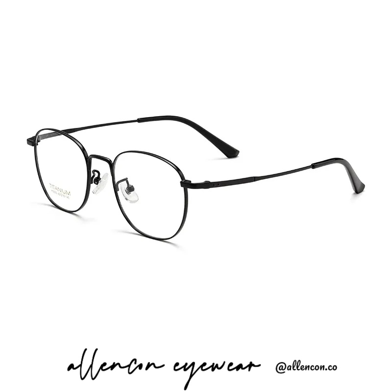 纯钛方框 | 心动痞帅 | 显瘦框型 |  明星同款 | 男款