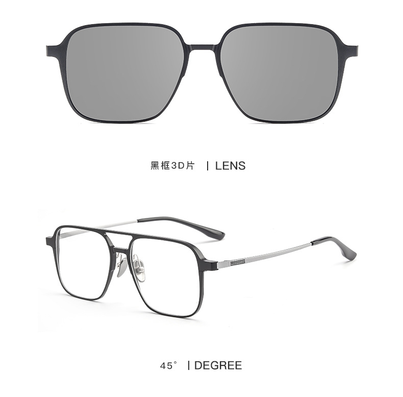 套镜9908_14.jpg?x-oss-process=image/format,png