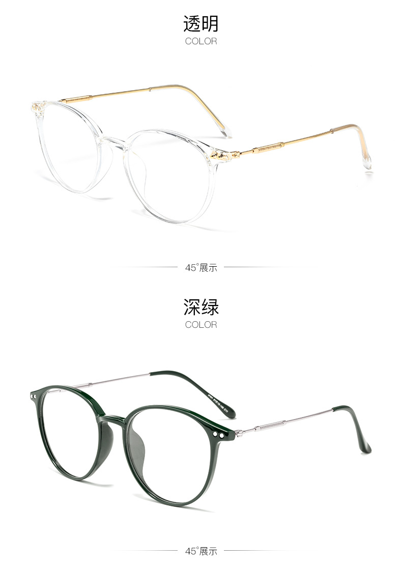 B0101SK_07.jpg?x-oss-process=image/format,png