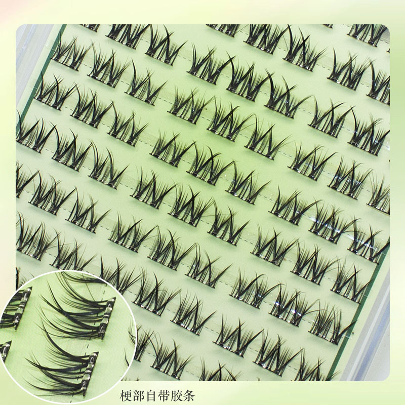 魔仙睫假睫毛 | 免胶款 | 10-13mm | 自然浓密花卷W型 | 分段式 