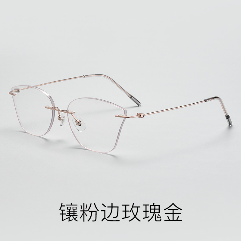 -60-全钛无框 | 镶边设计 | 光影交错 | 裸感体验 | 女款