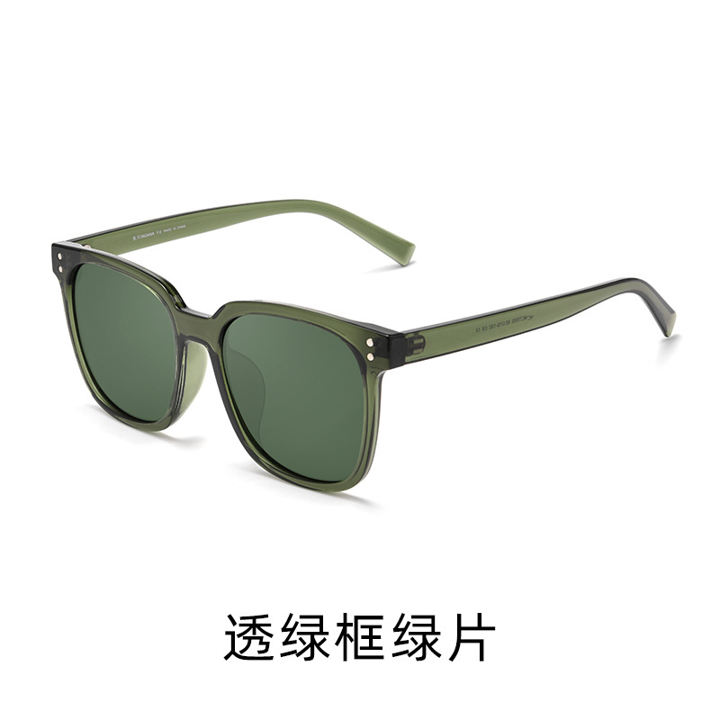 日落色腮红墨镜丨方框遮阳丨王嘉尔同款丨高级感日落茶丨男女同款