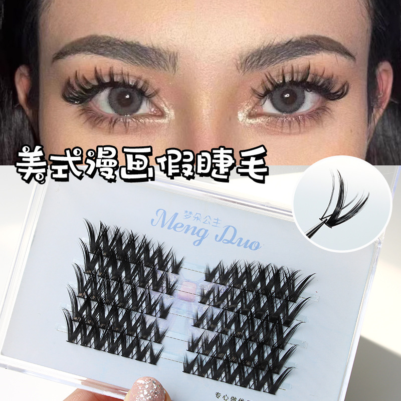 -6.9-梦朵公主假睫毛 | 非免胶 | 7-15mm | 美式漫画款 | D翘 | 分段式